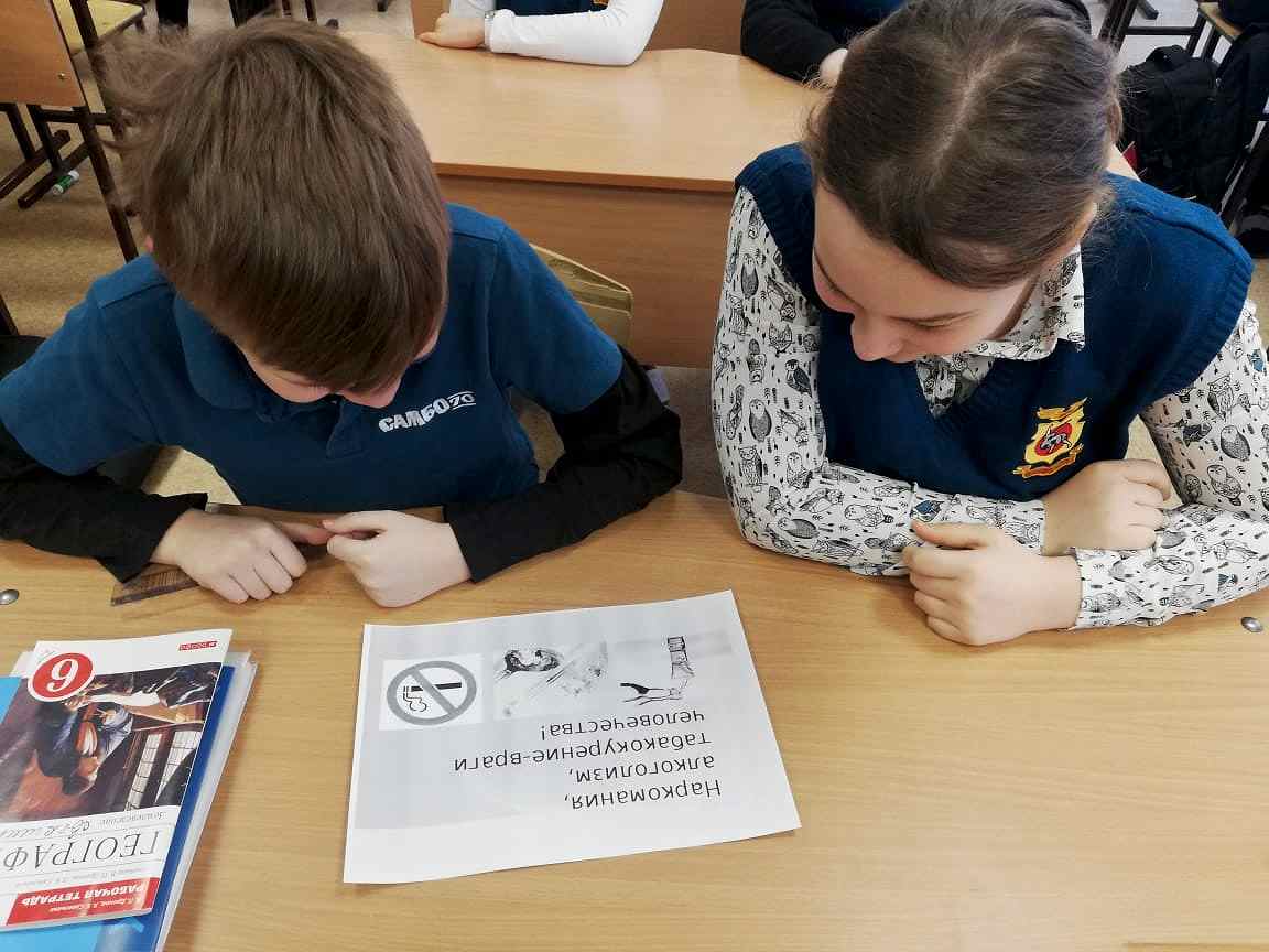 Общероссийская акция МВД «Сообщи, где торгуют смертью»